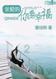 快速接空瓶