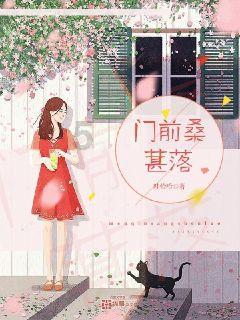 蔬菜忍者