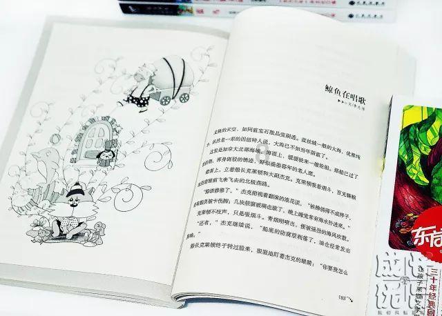 《漫长的季节》口碑这么好，为什么没有像《隐秘的角落》那样「爆」？游戏画面