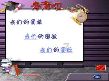 自由幻想