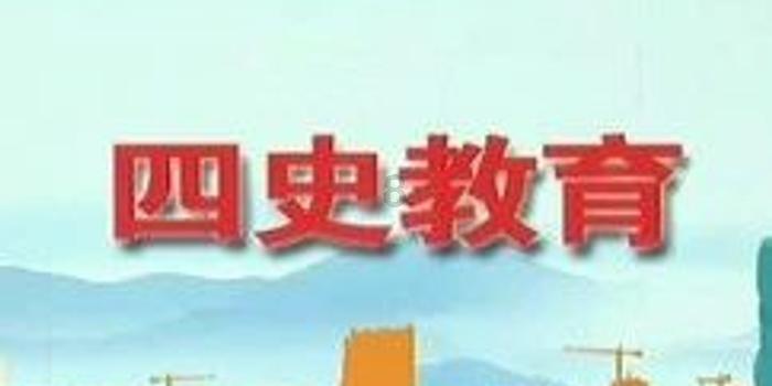 未知道路