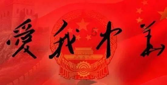 幸福之门