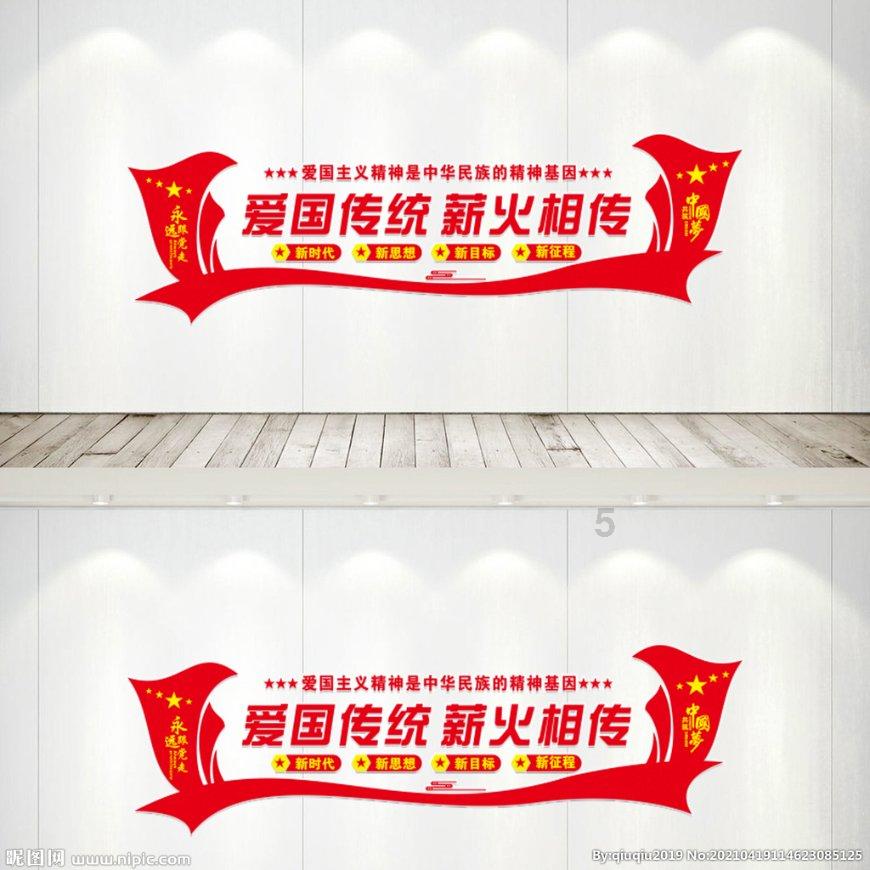 大炮篮球3选关版
